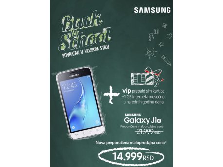SAMSUNG Galaxy J1 (2016)