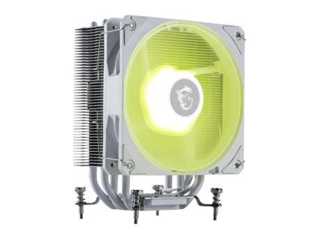 MSI MAG COREFROZR AA13 WHITE vazdusni hladnjak beli