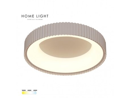 HOME LIGHT Solea 71 CCT LED plafonjera Cappuccino