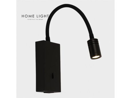 HOME LIGHT Solea 47 LED zidna lampa