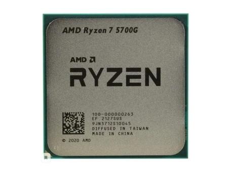 AMD CPU AM4 Ryzen 7 5700G, 8C/16T, 3.80-4.60GHz