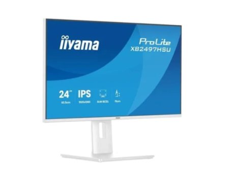 IIYAMA XB2497HSU-W1 IPS FHD 120Hz
