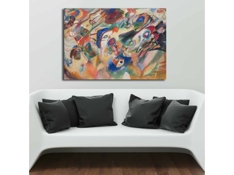 WALLXPERT Dekorativna slika 70100KANDINSKY030