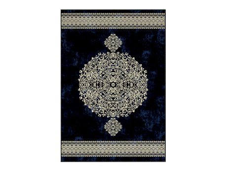 Conceptum Hypnose Tepih (120 x 180) HM CRP25 47