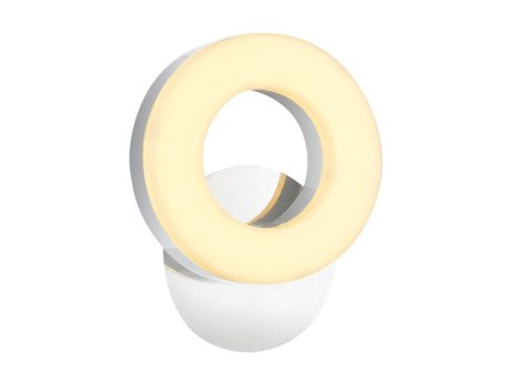 OPVIQ Zidna lampa L1712 White