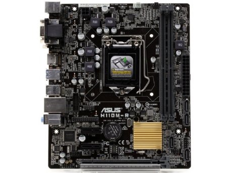 ASUS H110M-R/C/SI