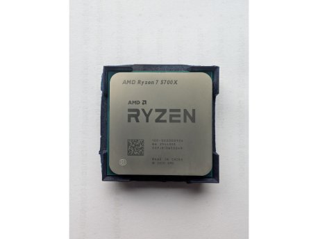 AMD Ryzen 7 5700X 3.4GHz tray OUTLET