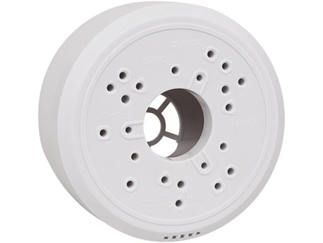 PROVISION Plastićna razvodna kutija za HD kameru PR-B42PJB+, bela