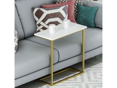 HANAH HOME Pomoćni stočić Narin White Gold