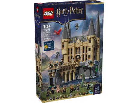 LEGO 76473 Zamak Hogvorts: Istočno krilo