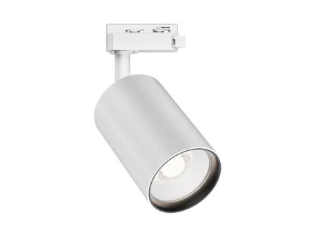 BRAYTRON Beli monofazni šinski reflektor 30W BD40-00680