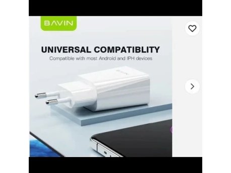 Bavin Punjač 2.4A USB-A + kabl Lightning - PC895Y
