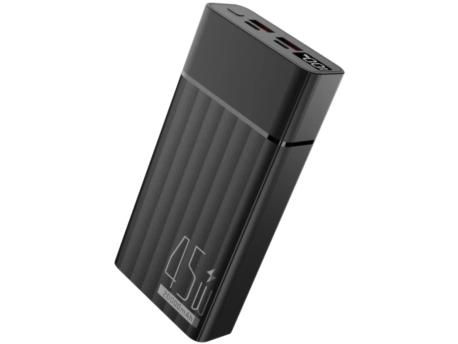 SENCOR Yenkee YPB 2145 20000mAh 45W Power Bank