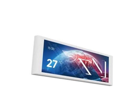 Thermalright Trofeo Vision LCD White displej za kuler