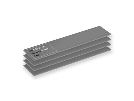 Arctic TP-4 120x20/0.5mm 4 pack termalna podloga ACTPD00065A