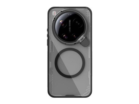 Nillkin Iceblade Prop Magnetic Case za Xiaomi 17 Ultra 5G tamno siva