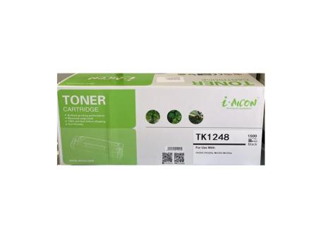 AICON Drum Kyocera DK-1248 MA2001/MA2001w/PA2001/PA2001w