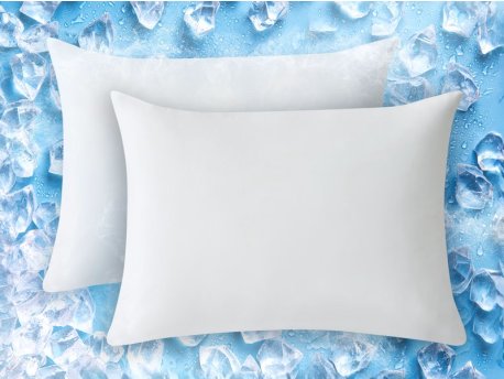 DORMEO Cooling jastučnice, set od 2 komada bež 50x70
