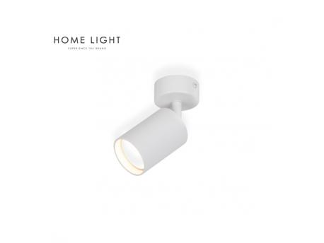 HOME LIGHT Talia 81 Spot lampa bela