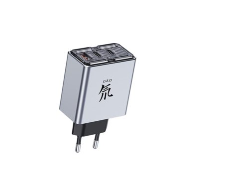 ZTE Nubia 80W Charger
