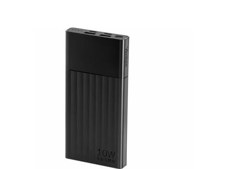 YENKEE Power Bank Yenkee YPB 1041 10000mAh 10W