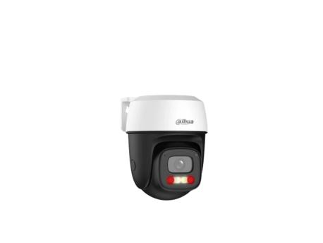 DAHUA SMART WIFI Kamera DH-P5I-PV 5MP/Night Vision/360/AI Tracking/Sponja