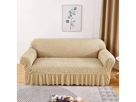 HOMEMATES Retro Pokrivač za dvosede i kauče od 145cm do 185cm - Braon