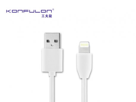 KONFULON Punjac C25 + kabl Iphone5/6 - 1A