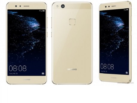 HUAWEI P10 Lite (Platinum Gold) DS
