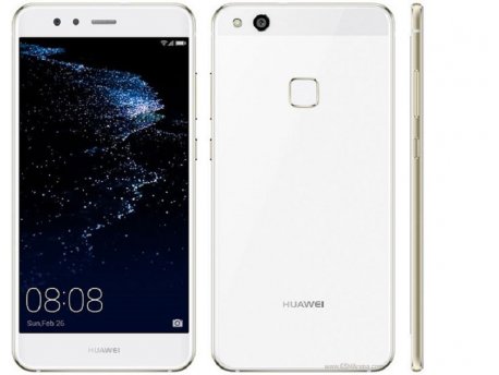 HUAWEI P10 Lite (Pearl white) DS
