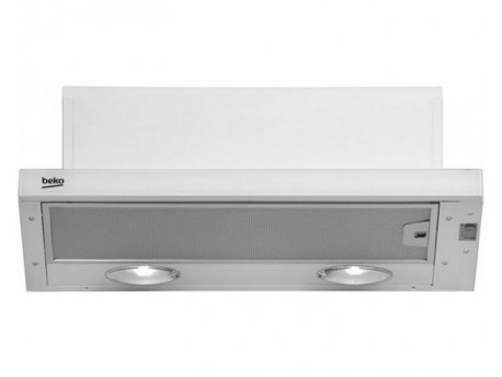 BEKO CTB 6250 W aspirator