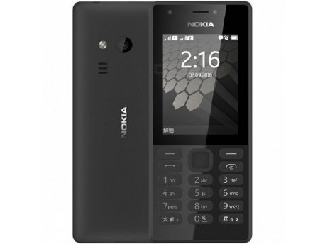 NOKIA 216 DS Black