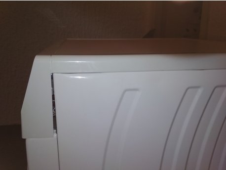 GORENJE W 7523 OUTLET