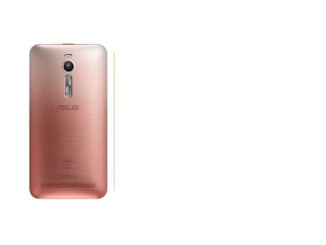ASUS ZEN CASE FUSION MASKA ZA ZENFONE 2 (ZE551ML)