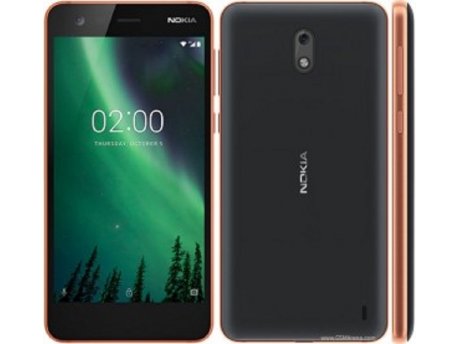 NOKIA 2 DS Copper Black