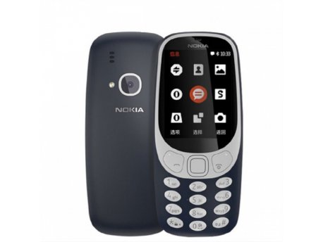 NOKIA 3310 DS 3G Charcoal