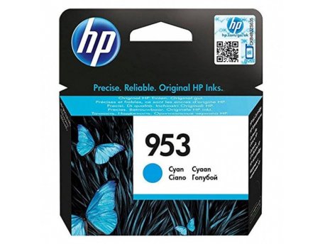HP 953 Cyan Original Ink Cartridge (F6U12AE)