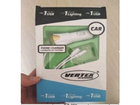 OSTALI SET PUNJACA ZA MOBILNI 12V 3 ADAPTERA USB + IPHONE