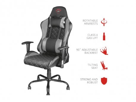 TRUST Gaming Resto stolica GXT 707G - siva (22525)