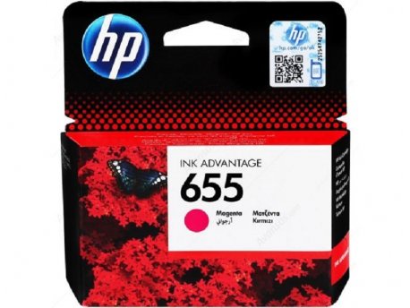 HP No.655 Magenta Ink Cartridge CZ111AE