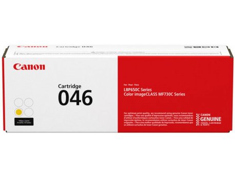 CANON CRG-046 Yellow