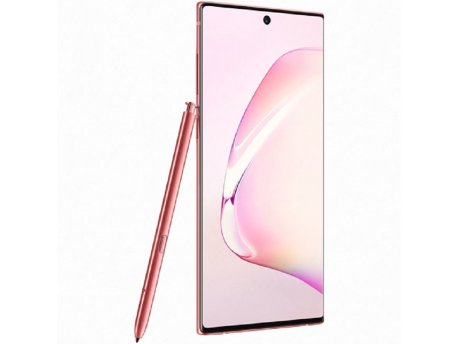 SAMSUNG Galaxy Note 10 8GB/256GB DS Rose (N970)