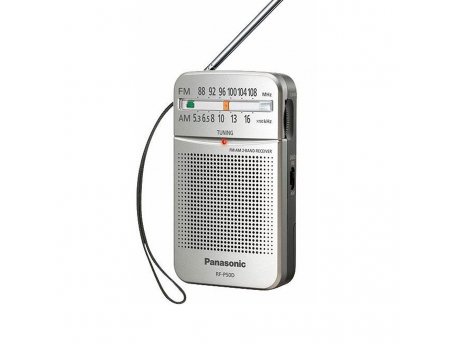 PANASONIC RF-P50DEG-S prenosni radio