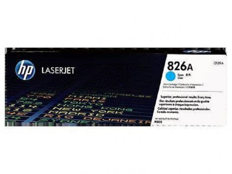 HP 826A Cyan LaserJet Toner Cartridge za seriju M855 (CF311A)