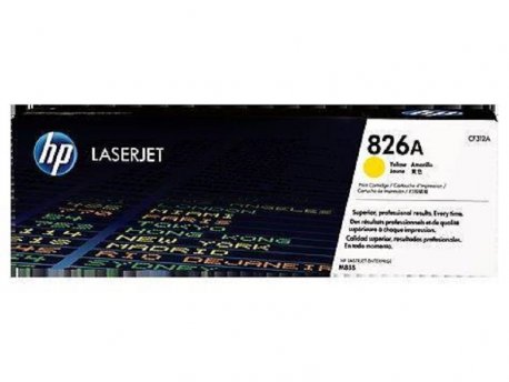 HP 826A Yellow LaserJet Toner Cartridge za seriju M855 (CF312A)
