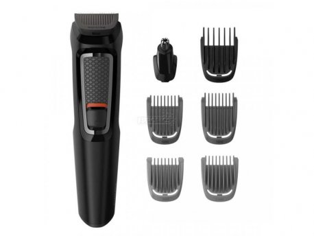 PHILIPS MG3720/15 trimer za bradu OUTLET