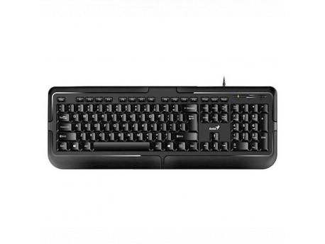 GENIUS KB-118 USB US crna tastatura