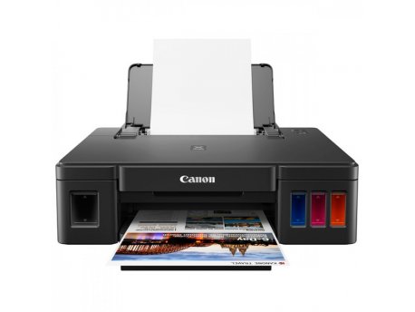 CANON CISS PIXMA G1411 (2314C025AA)