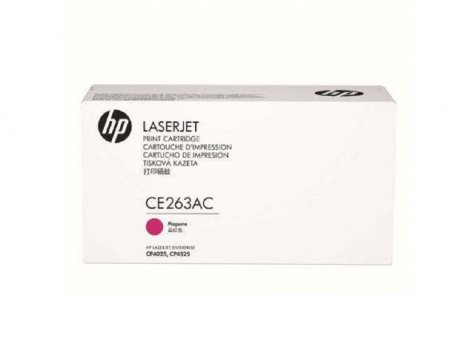 HP Toner PPU Magenta za CLJ CP4525/CP4025 [CE263AC]