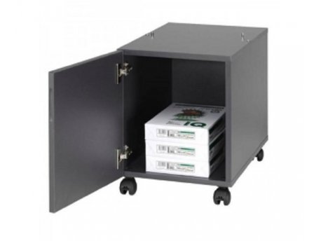 KYOCERA CB-7110M Metal Cabinet